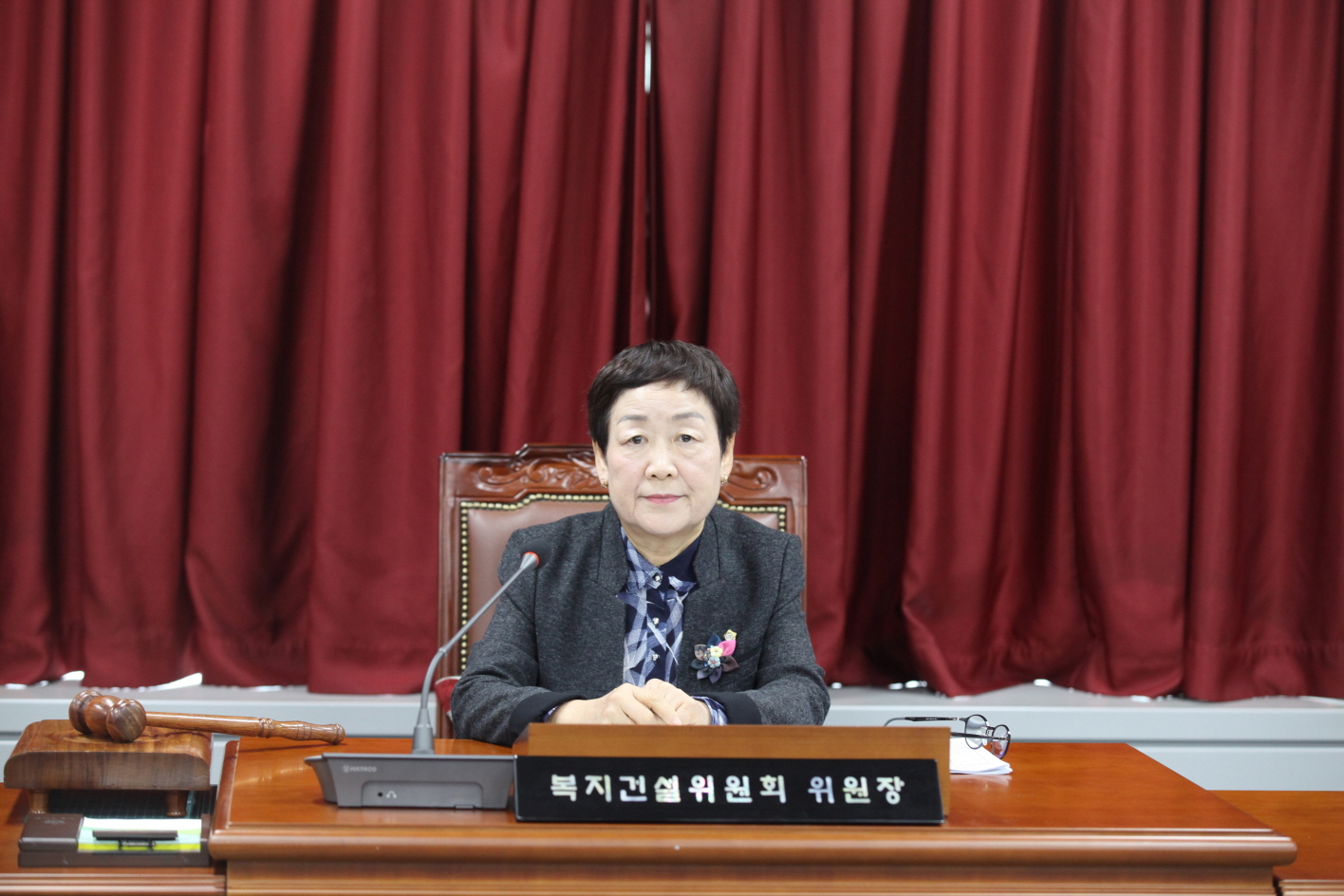 제291회 도봉구의회 임시회중 복지건설위원회 - 1