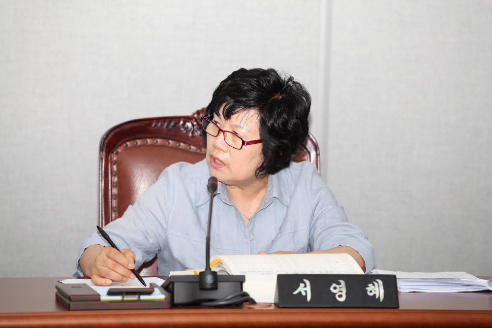 제218회 도봉구의회 제1차정례회중 행정복지위원회 - 5