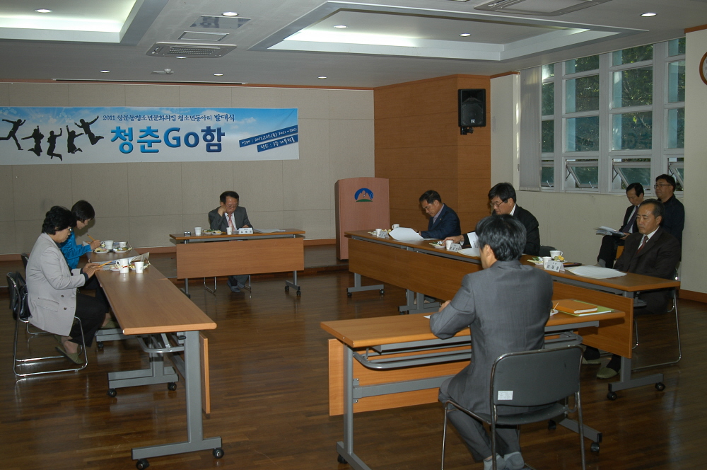 제211회 도봉구의회 임시회중 행정복지위원회 - 6