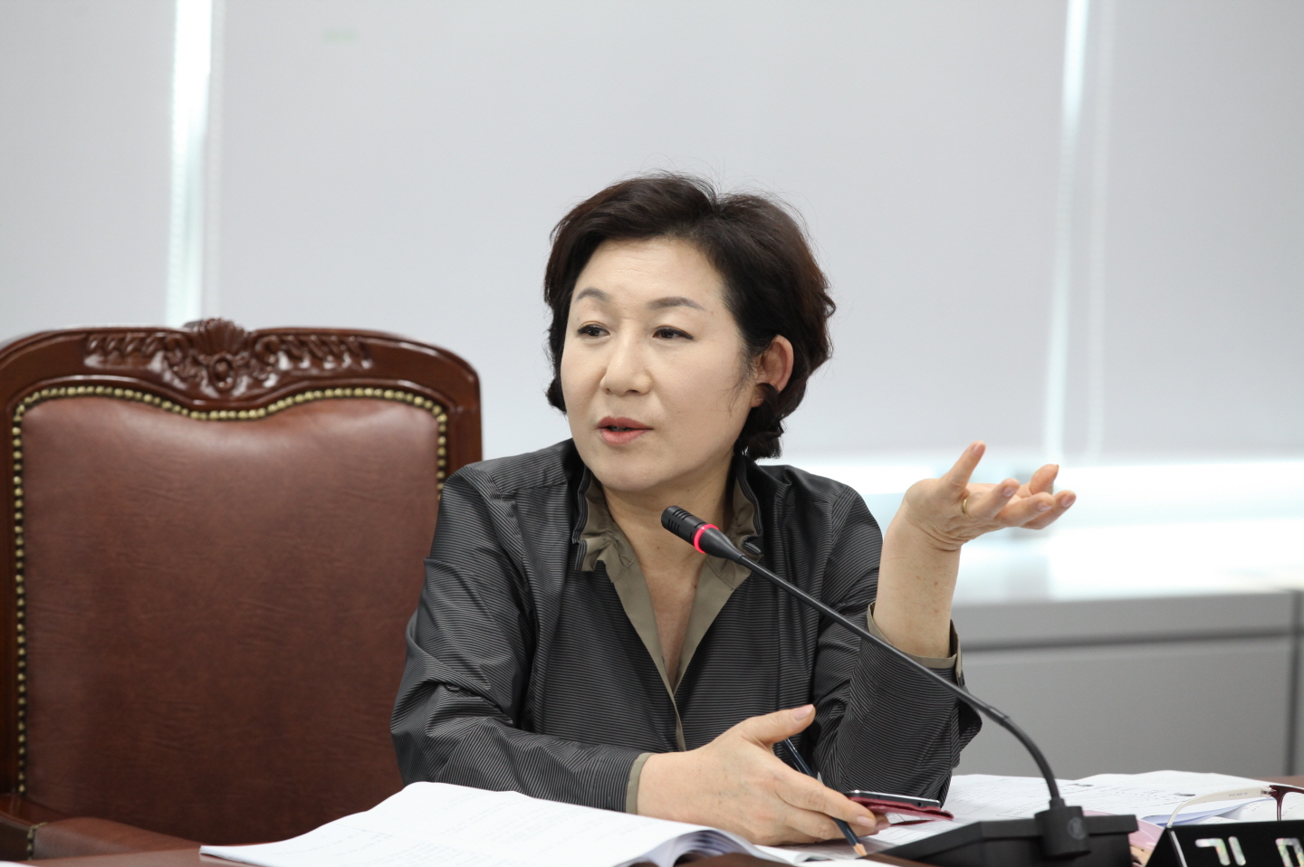 제254회 도봉구의회 임시회중 행정기획위원회 - 5