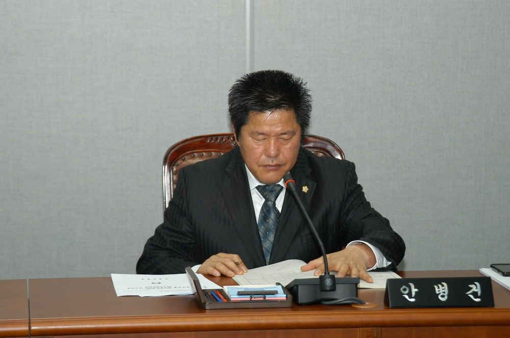 제213회 도봉구의회 2차정례회중 재무건설위원회 - 3