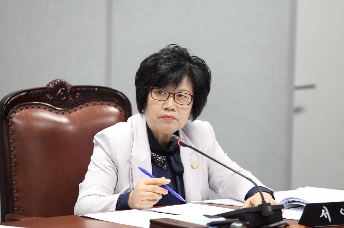 제229회 도봉구의회 임시회중 재무건설위원회 - 5