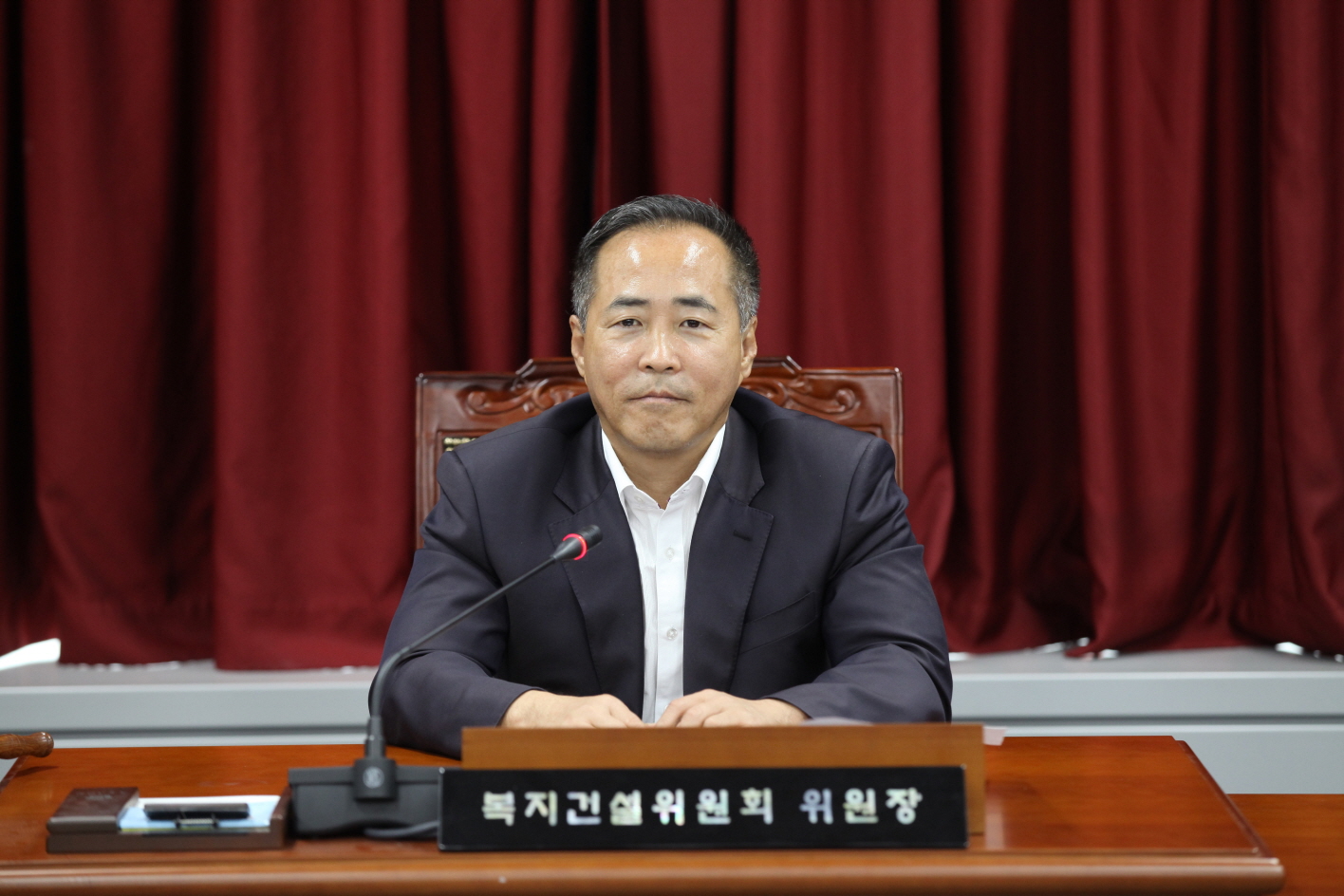 제269회 도봉구의회 임시회중 복지건설위원회 - 1