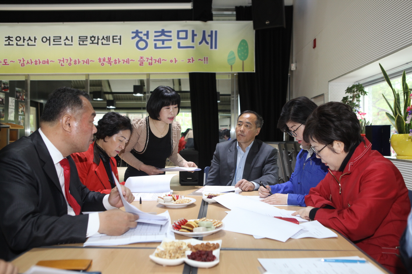 제264회 도봉구의회 임시회중 복지건설위원회 - 4