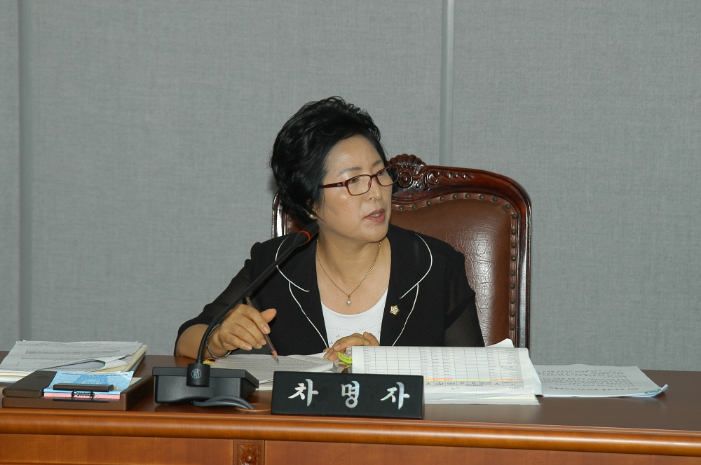  제201회 도봉구의회 제1차 정례회 중 재무건설위원회 - 6