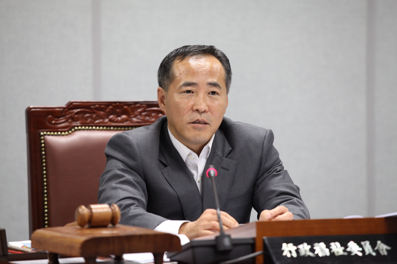제229회 도봉구의회 임시회중 행정복지위원회 - 1