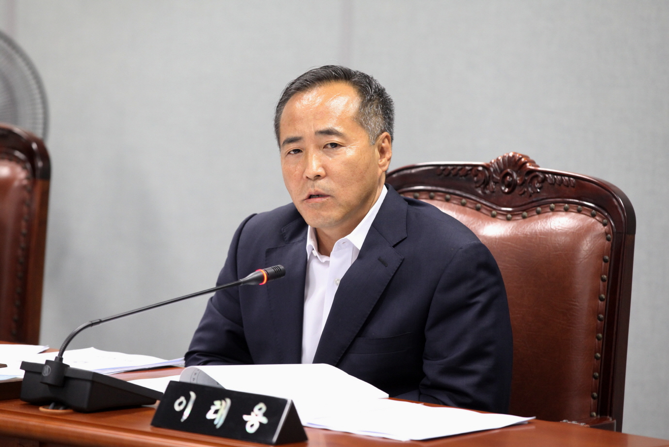 제249회 도봉구의회 임시회중 행정기획위원회 - 6