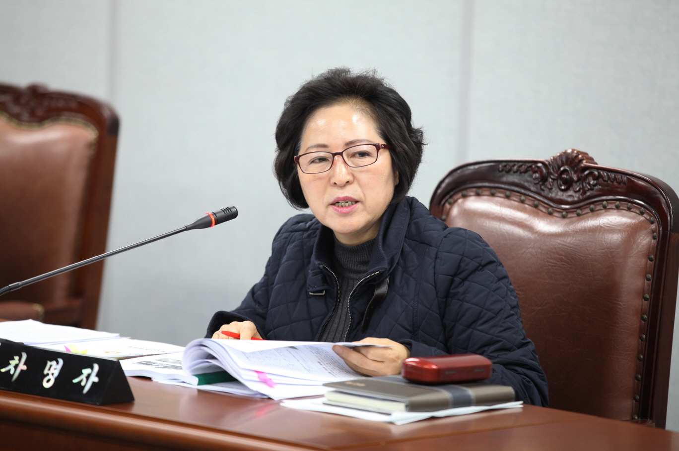 제252회 도봉구의회 임시회중 복지건설위원회 - 4
