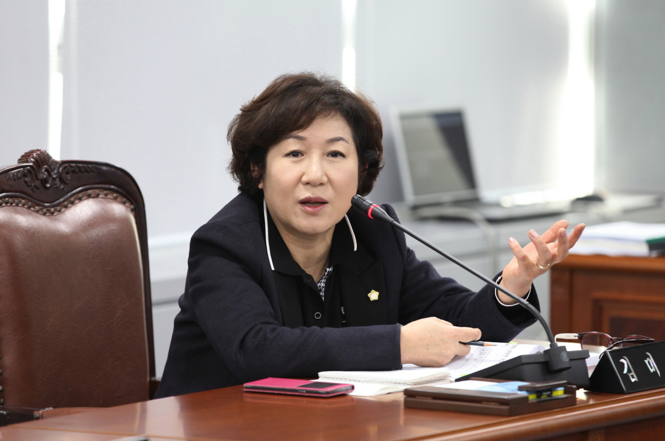 제252회 도봉구의회 임시회중 행정기획위원회 - 2