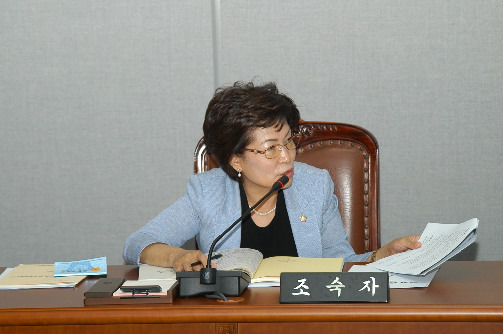 제210회 도봉구의회 임시회중 재무건설위원회 - 6