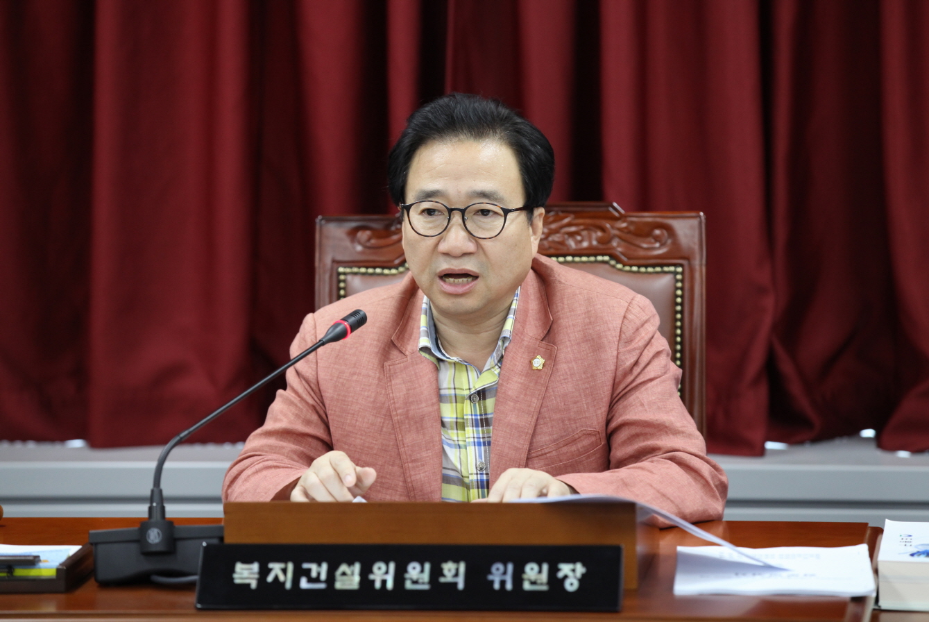 제256회 도봉구의회 정례회중 복지건설위원회 - 1