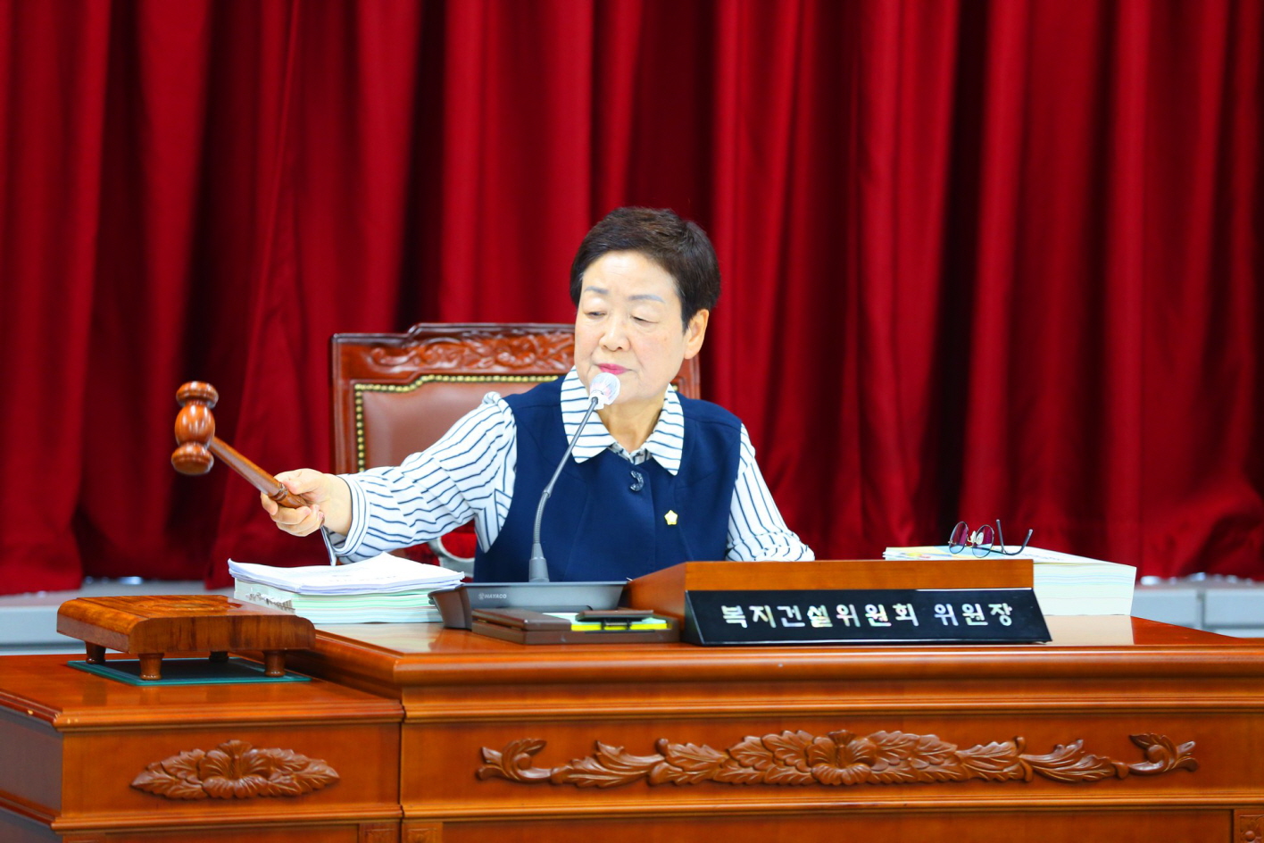 제297회 도봉구의회 임시회중 복지건설위원회 - 1