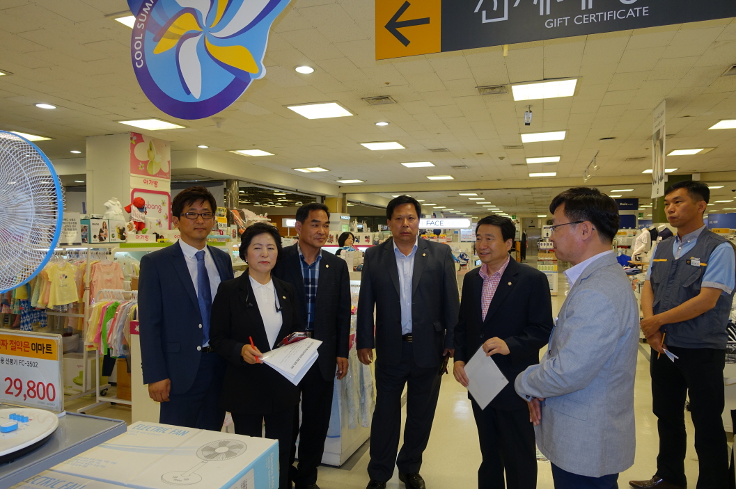 제246회 도봉구의회 임시회중 복지건설위원회 - 9
