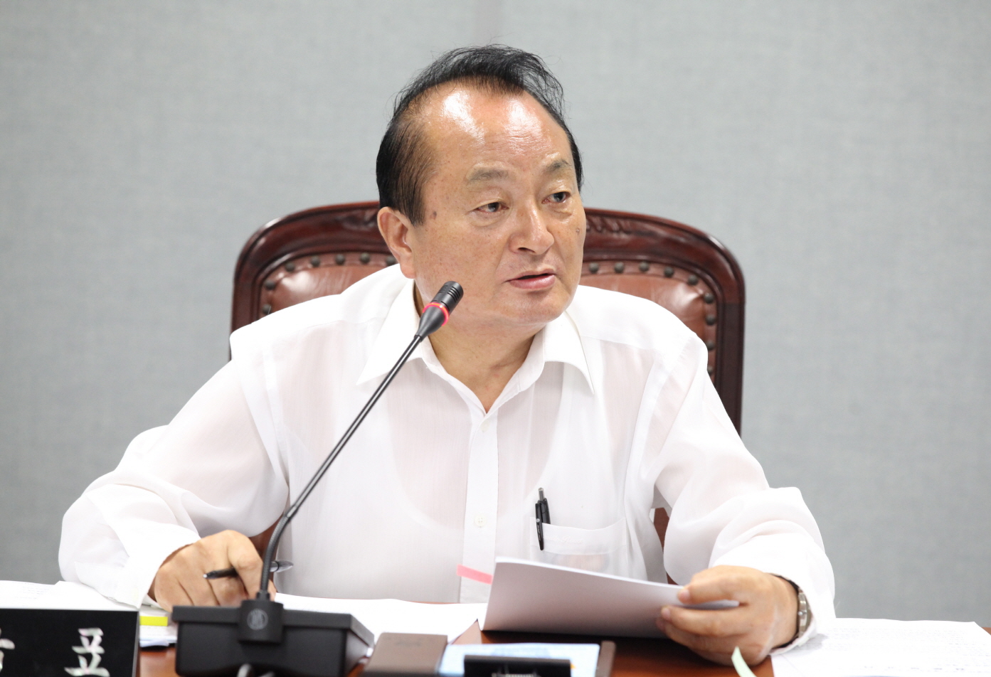 제239회 도봉구의회 임시회중 행정복지위원회 - 7