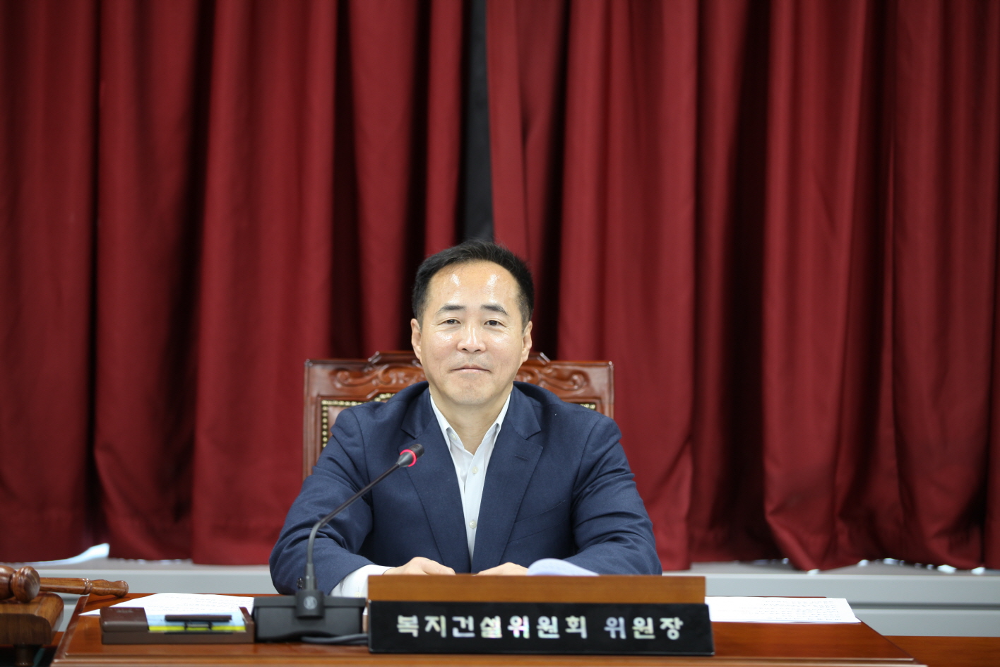 제275회 도봉구의회 임시회중 복지건설위원회 - 1