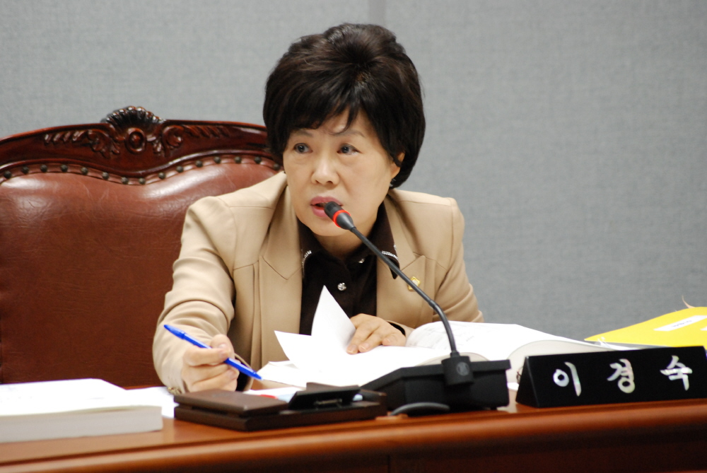 제213회 도봉구의회 2차정례회중 재무건설위원회 - 5