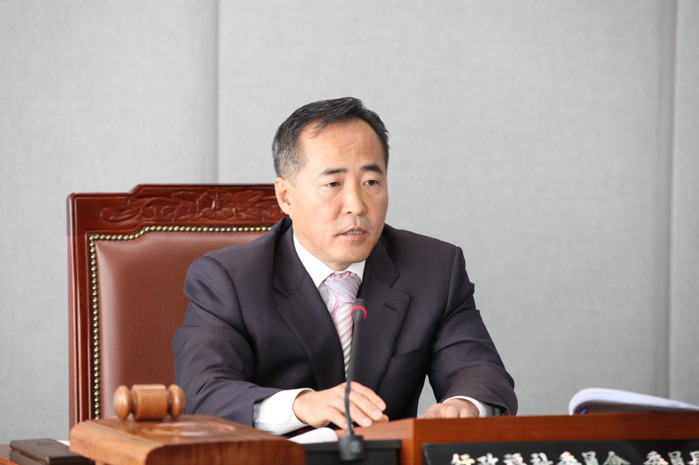 제230회 도봉구의회 임시회중 행정복지위원회 - 1