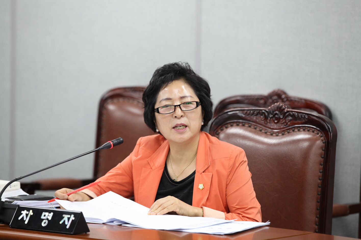 제267회 도봉구의회 임시회중 복지건설위원회 - 6