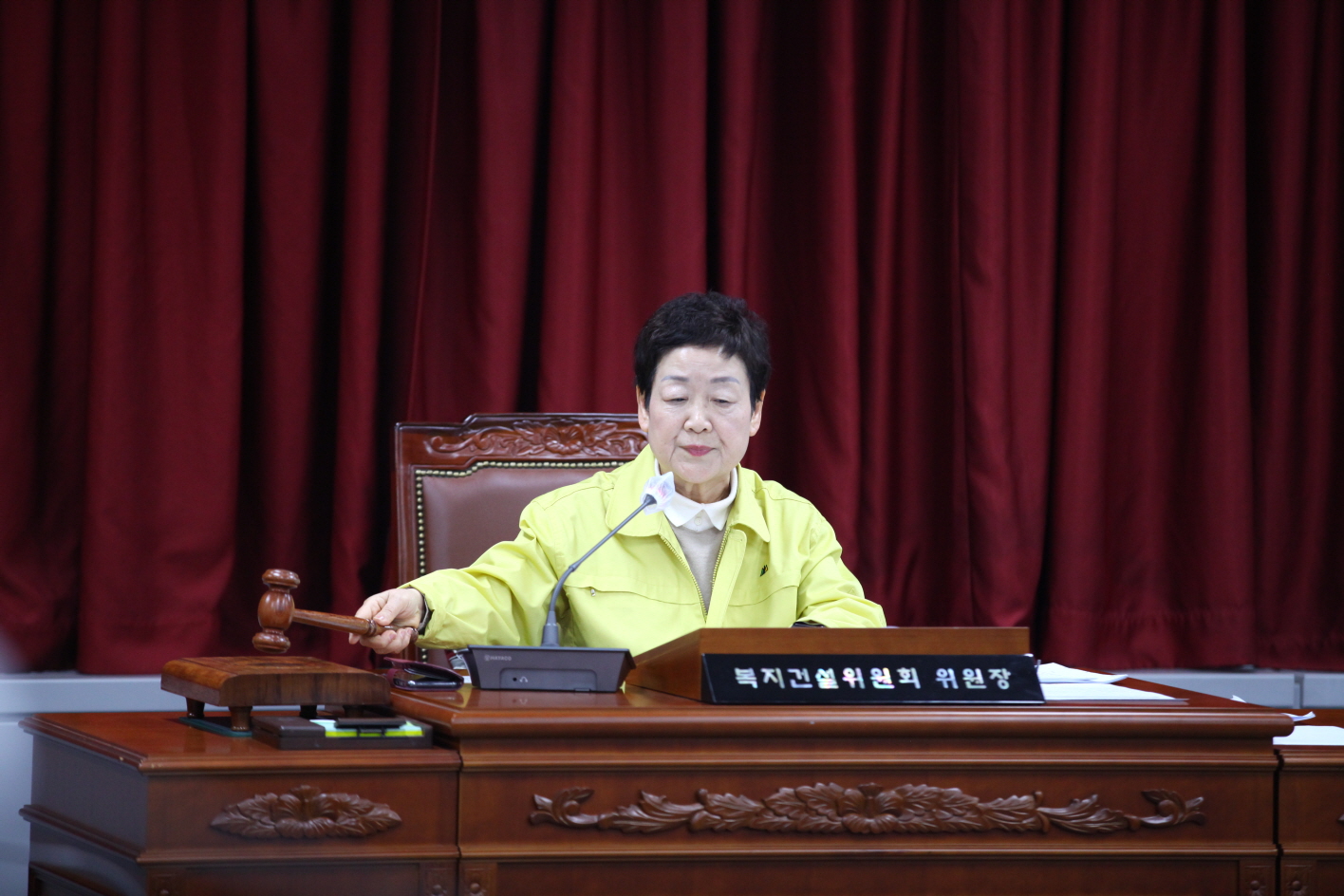 제294회 도봉구의회 임시회중 복지건설위원회 - 1