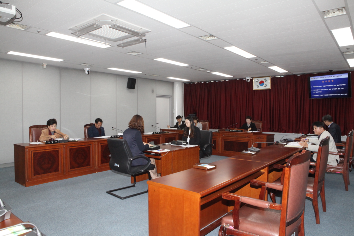 제291회 도봉구의회 임시회중 복지건설위원회 - 2