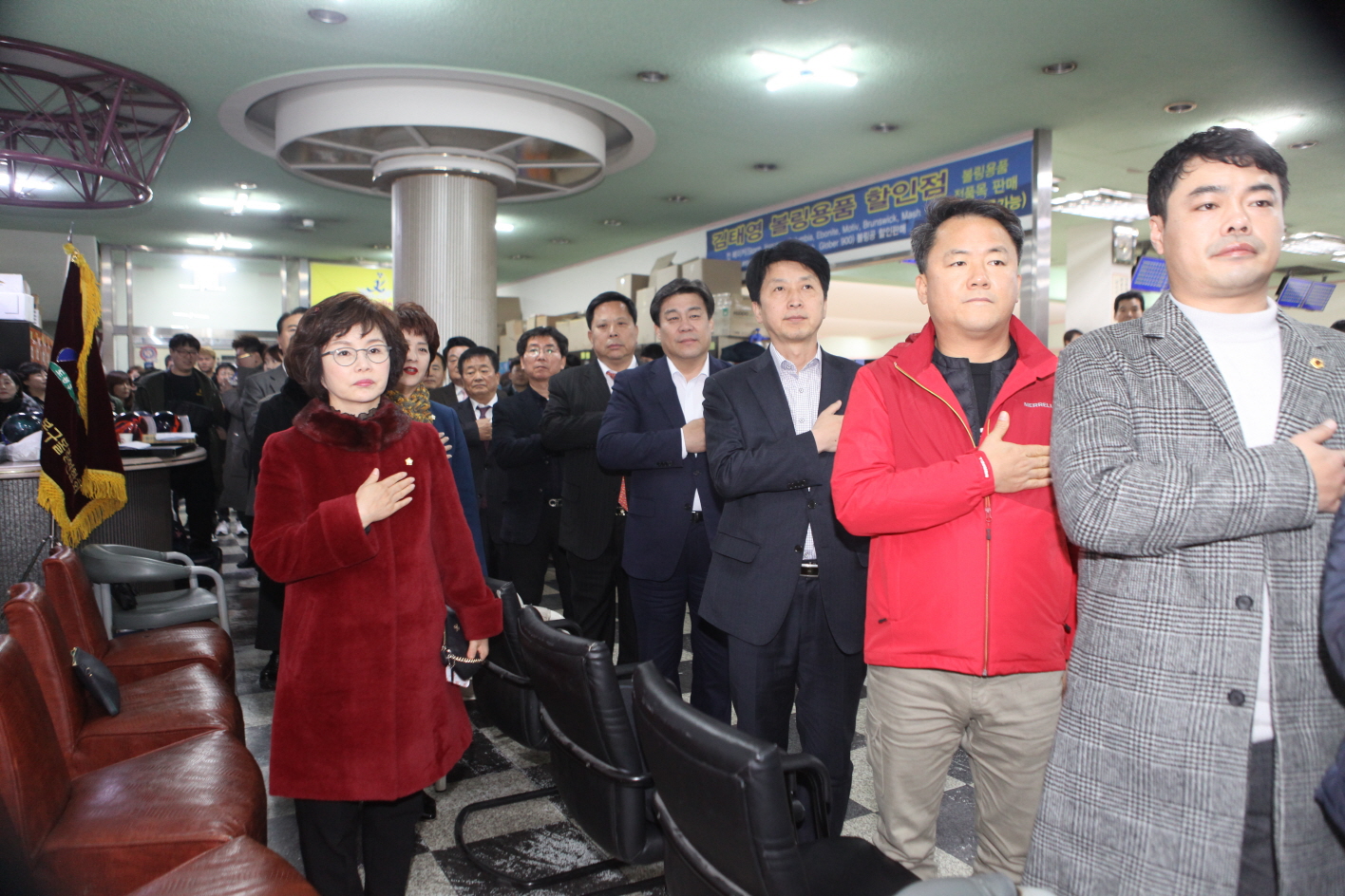 제18회 도봉구청장기 볼링대회 - 2