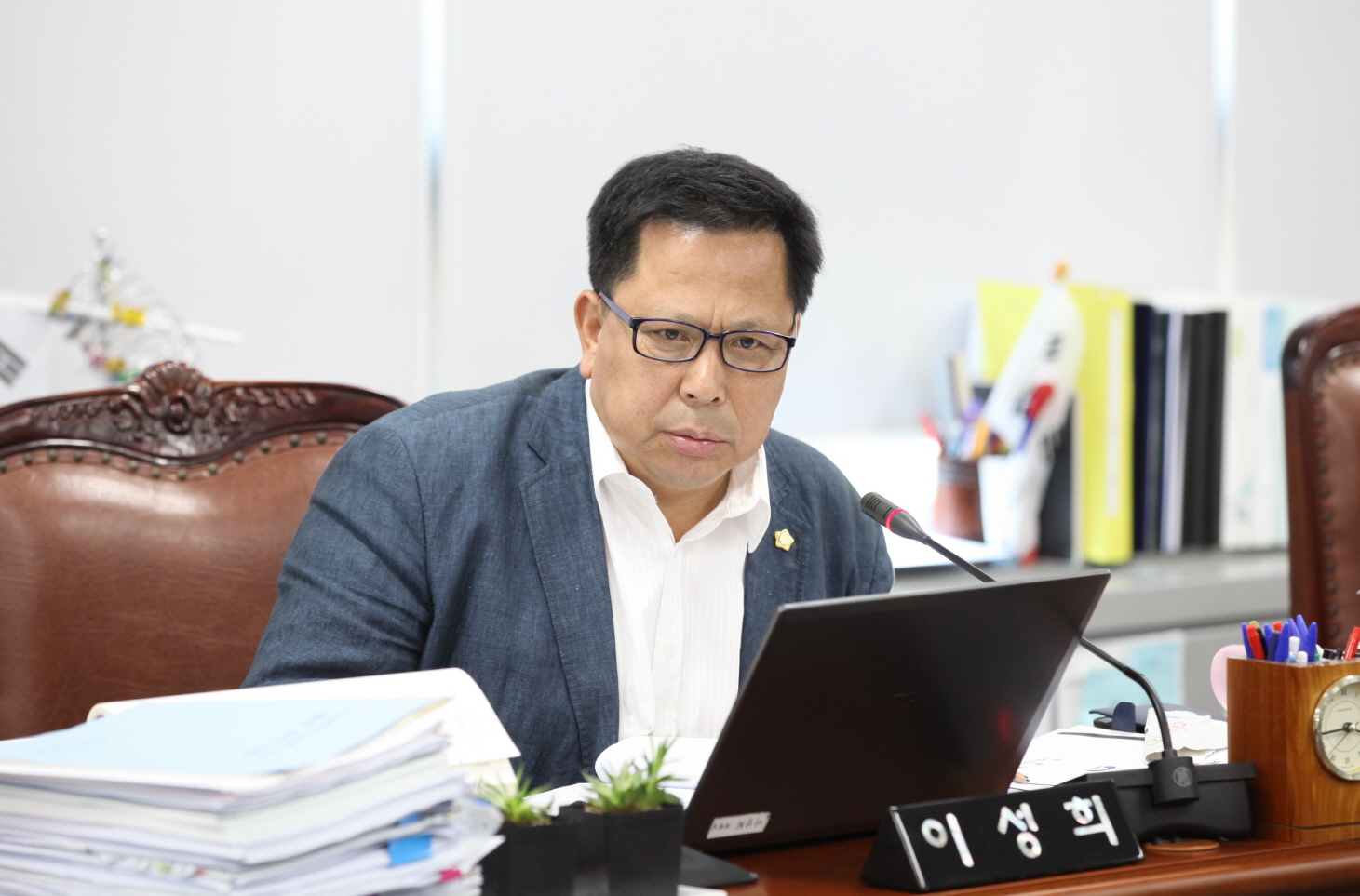 제266회 도봉구의회 정례회중 행정기획위원회 - 4