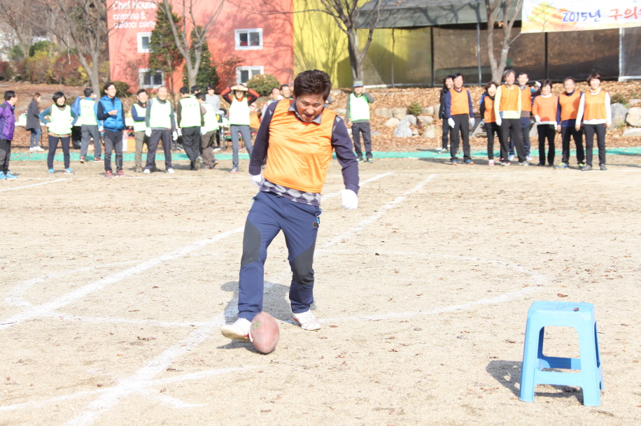 2015.구의원.구간부 체육대회 - 2