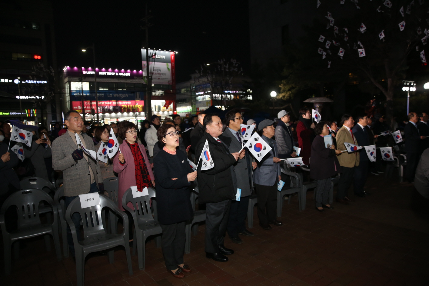 도봉100인 평화음악회 - 1