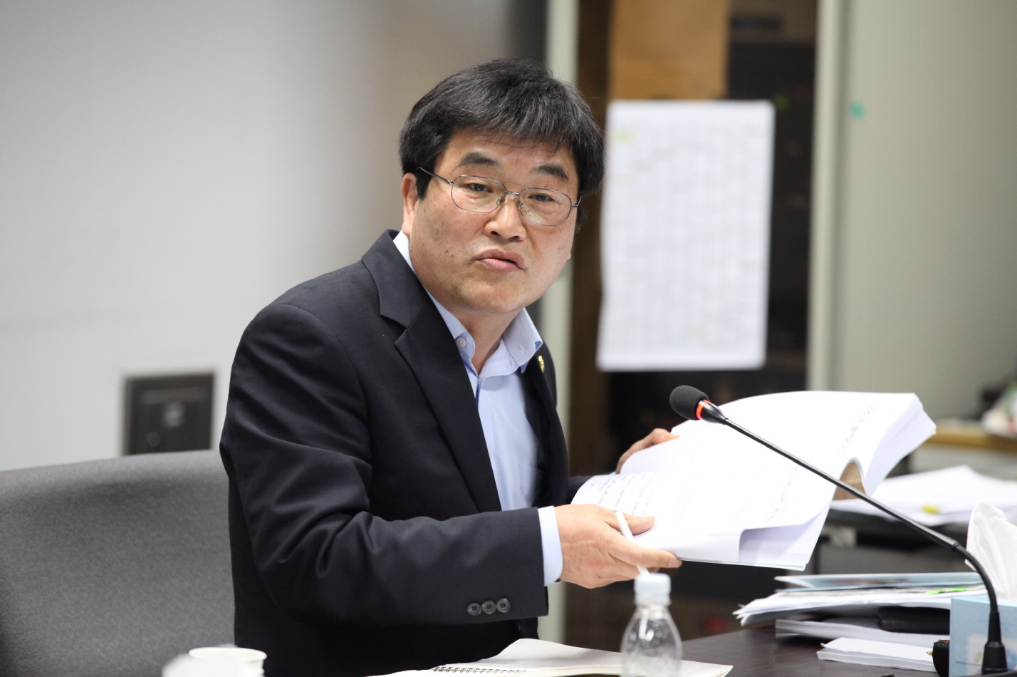 제231회 도봉구의회 정례회중 행정복지위원회 행정사무감사 - 7