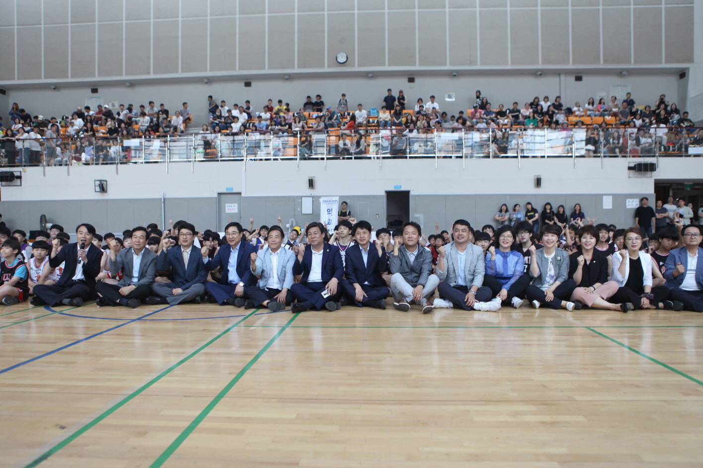 제7회 도봉구청장배 농구대회 - 1
