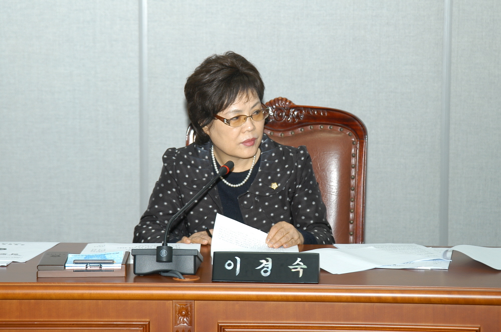 제211회 도봉구의회 임시회중 운영위원회 - 5