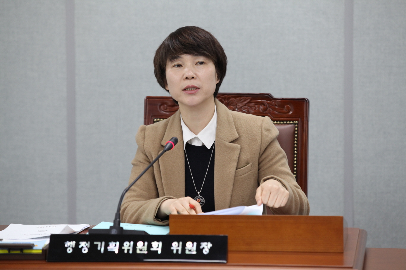제253회 도봉구의회 임시회중 행정기획위원회 - 1