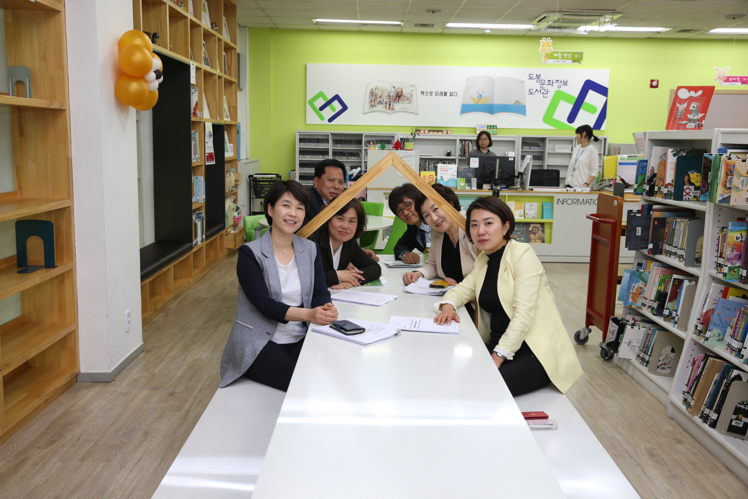 제265회 도봉구의회 임시회중 행정기획위원회 현장방문 - 7