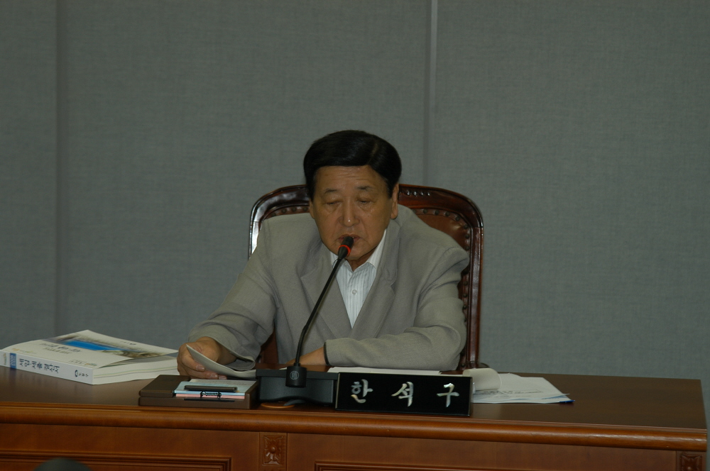 제190회 도봉구의회 정례회중 제2차본회의 행정복지위원회 - 4
