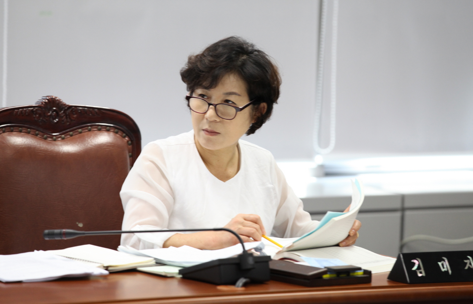 제240회 도봉구의회 정례회중 행정복지위원회 - 7