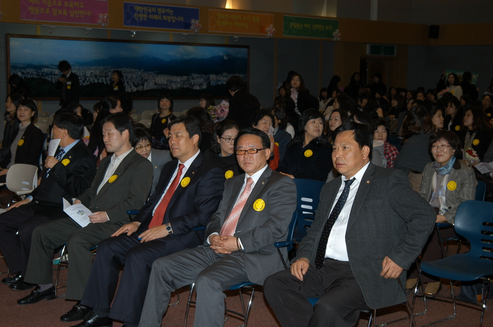 2011년 도봉구 보육인의날  - 6