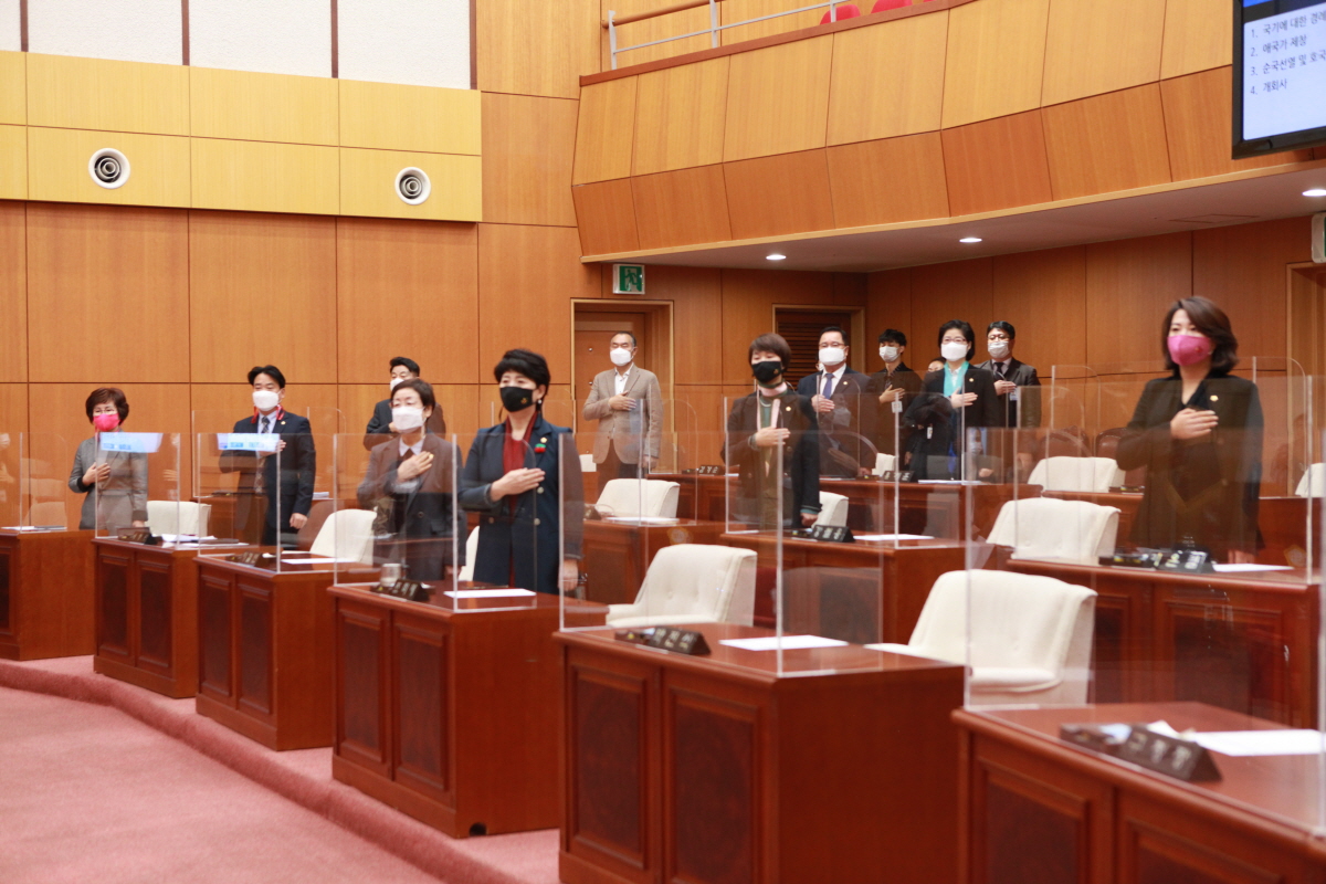 제301회 도봉구의회 임시회 1차본회의 개회 - 1