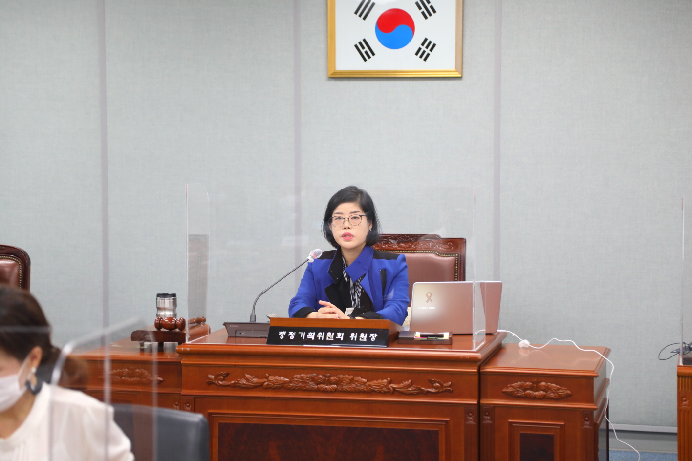 제302회 2차 정례회 행정기획위원회 행정사무감사 실시 - 1