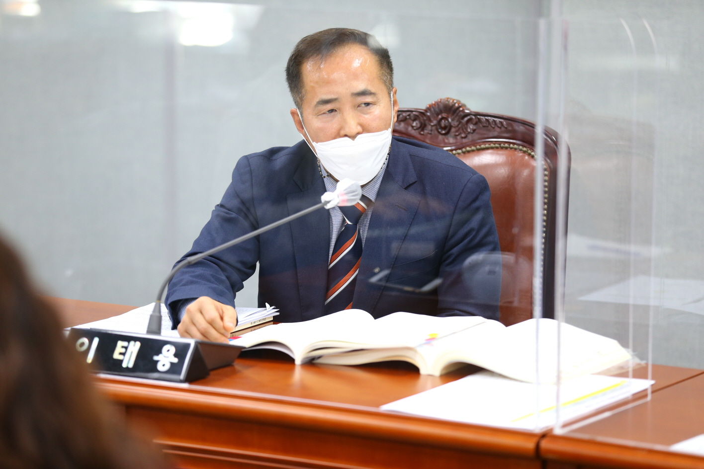 도봉구의회, 제302회 2차정례회 예산결산특별위원회 개회 - 1