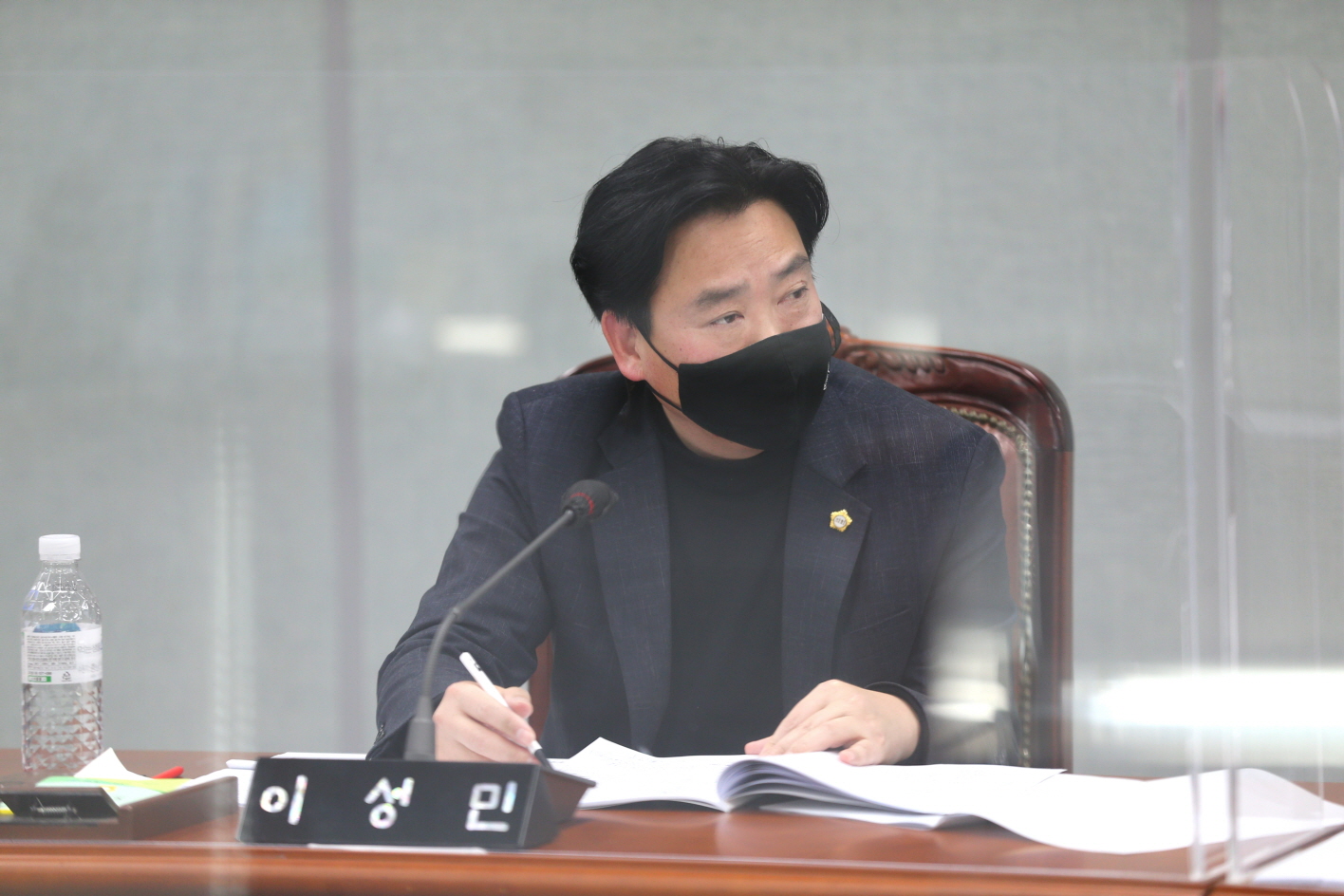 제303회 임시회 운영위원회 개회 - 1