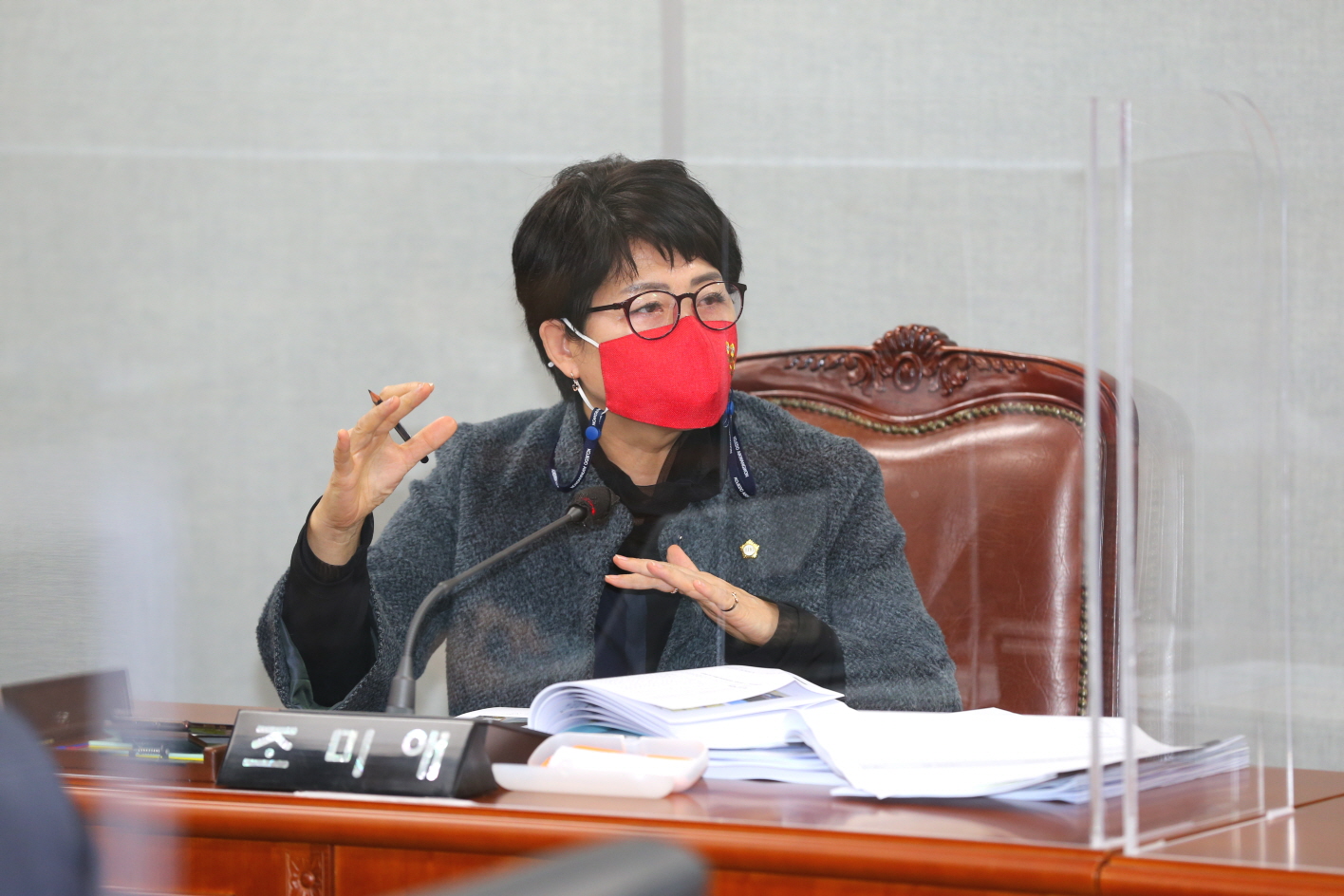 도봉구의회, 제303회 임시회 복지건설위원회 개회 - 6