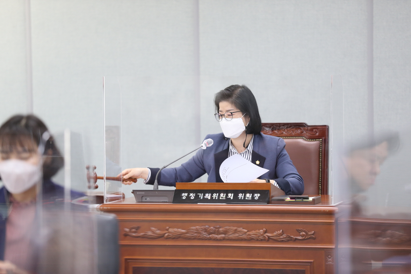 도봉구의회, 제303회 임시회 행정기획위원회 개회 - 7