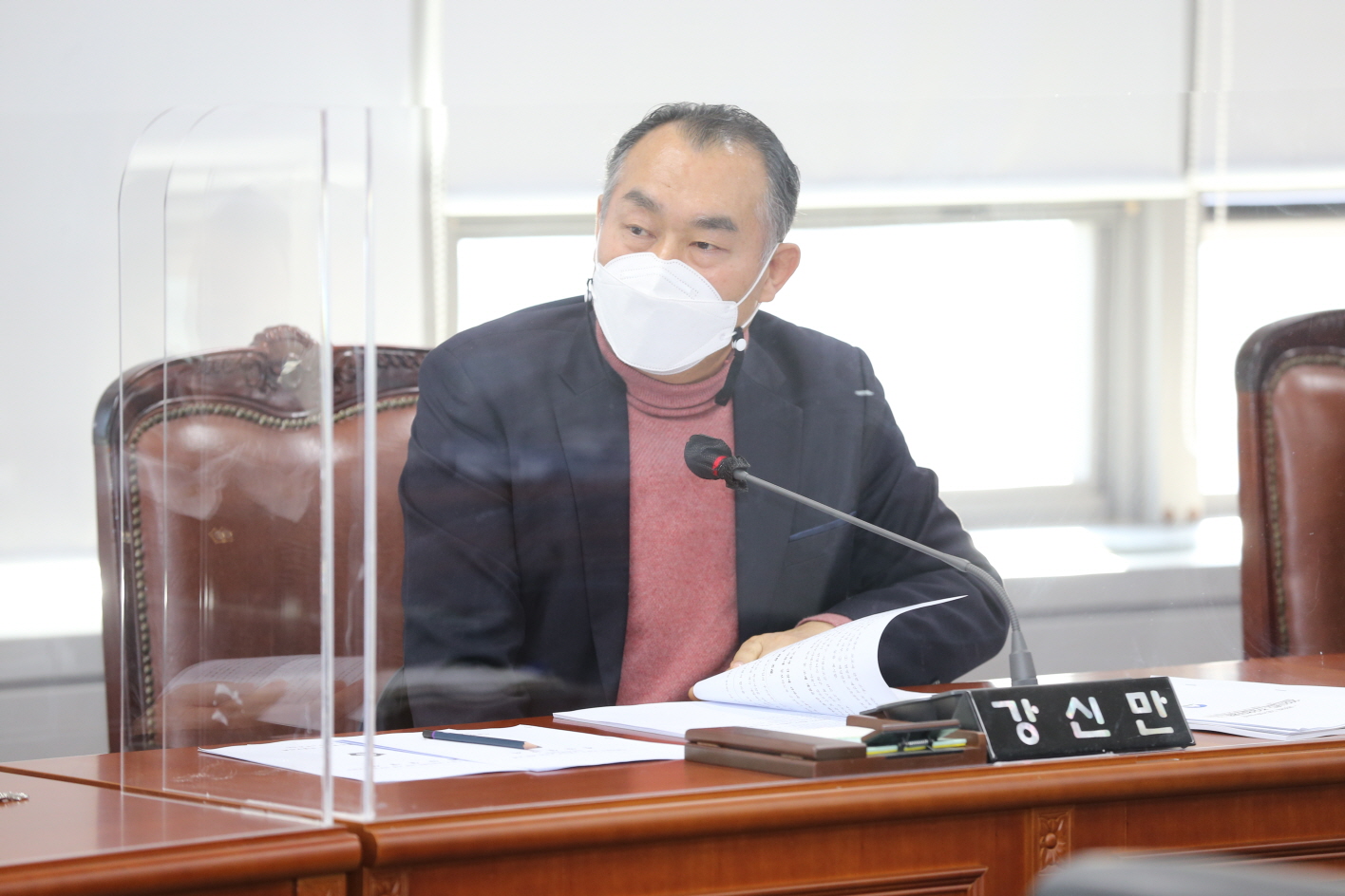도봉구의회, 제304회 임시회 행정기획위원회 개회 - 3
