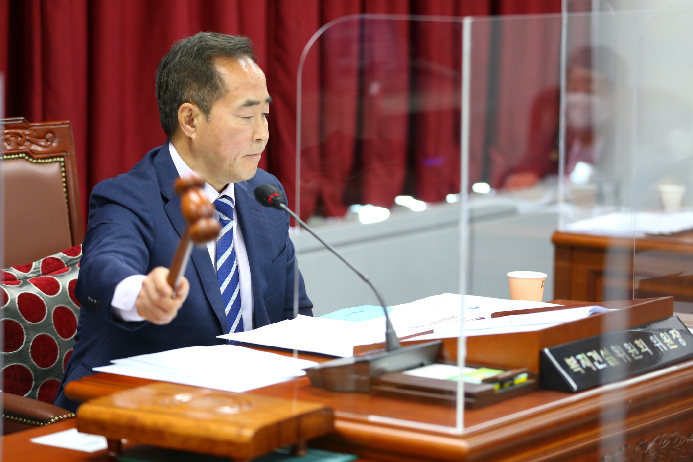 도봉구의회, 제304회 임시회 복지건설위원회 개회 - 1