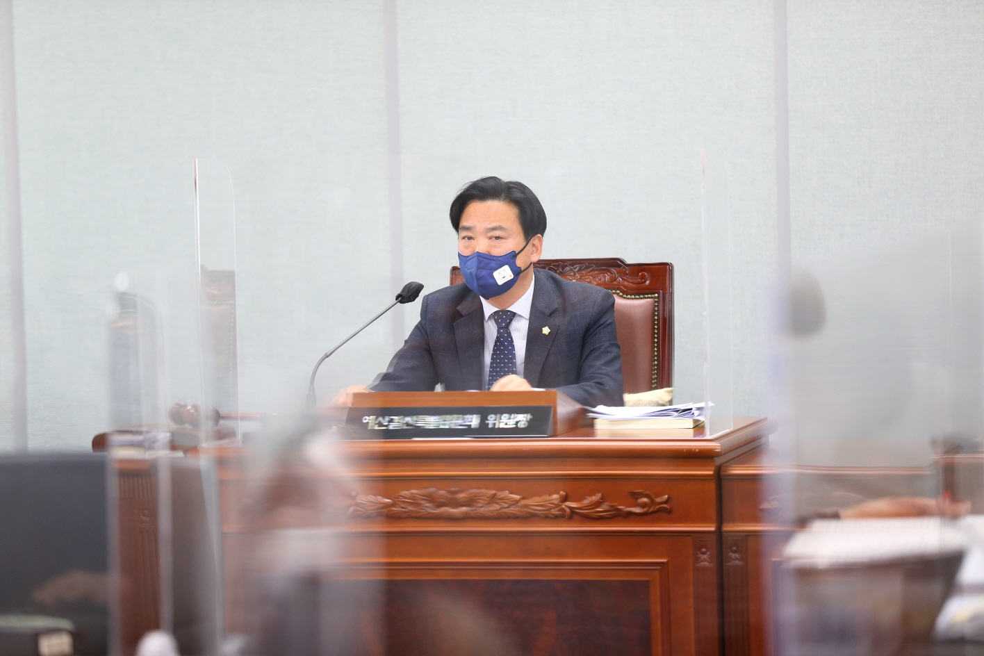 도봉구의회, 제304회 임시회중 예산결산특별위원회 개회 - 1