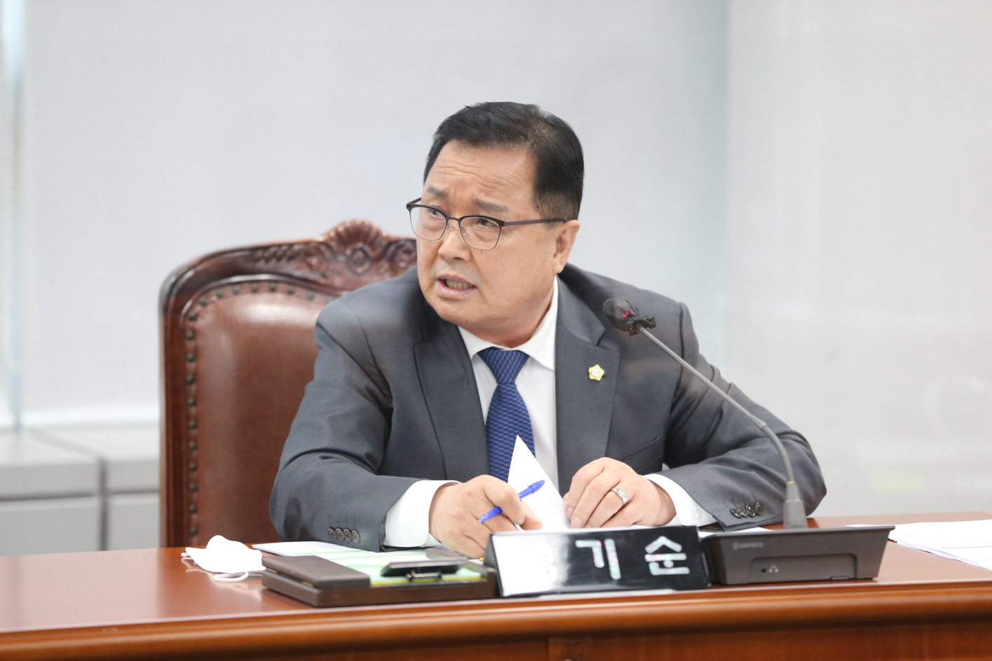 제305회 임시회 행정기획위원회 개회 - 4