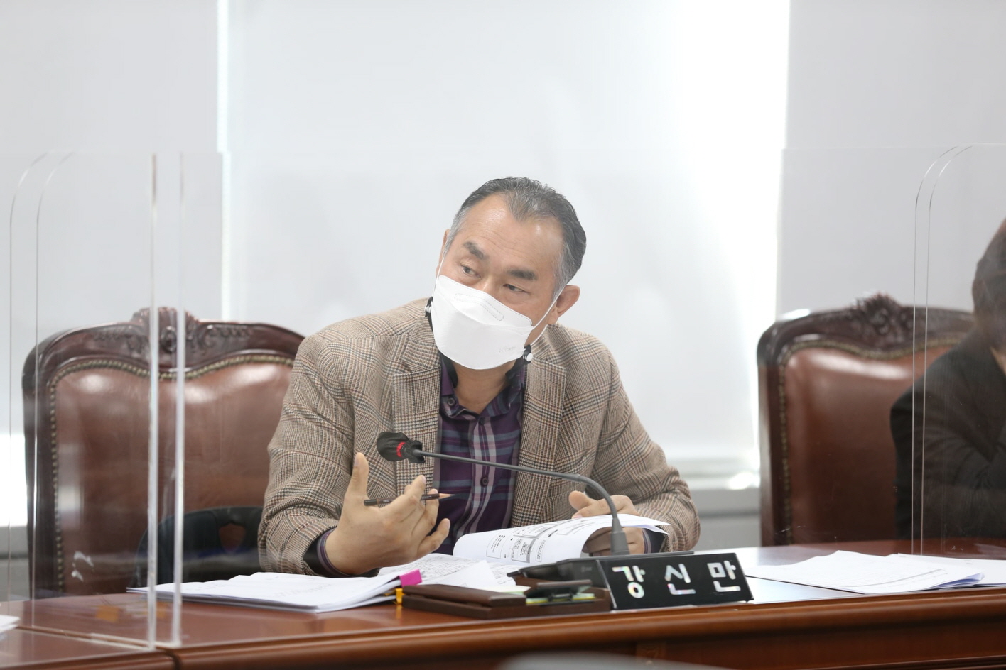 제306회 임시회 행정기획위원회 개회 - 3