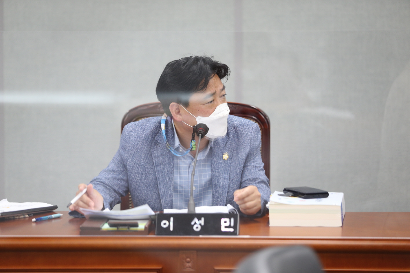 제307회 정례회 행정기획위원회 - 5