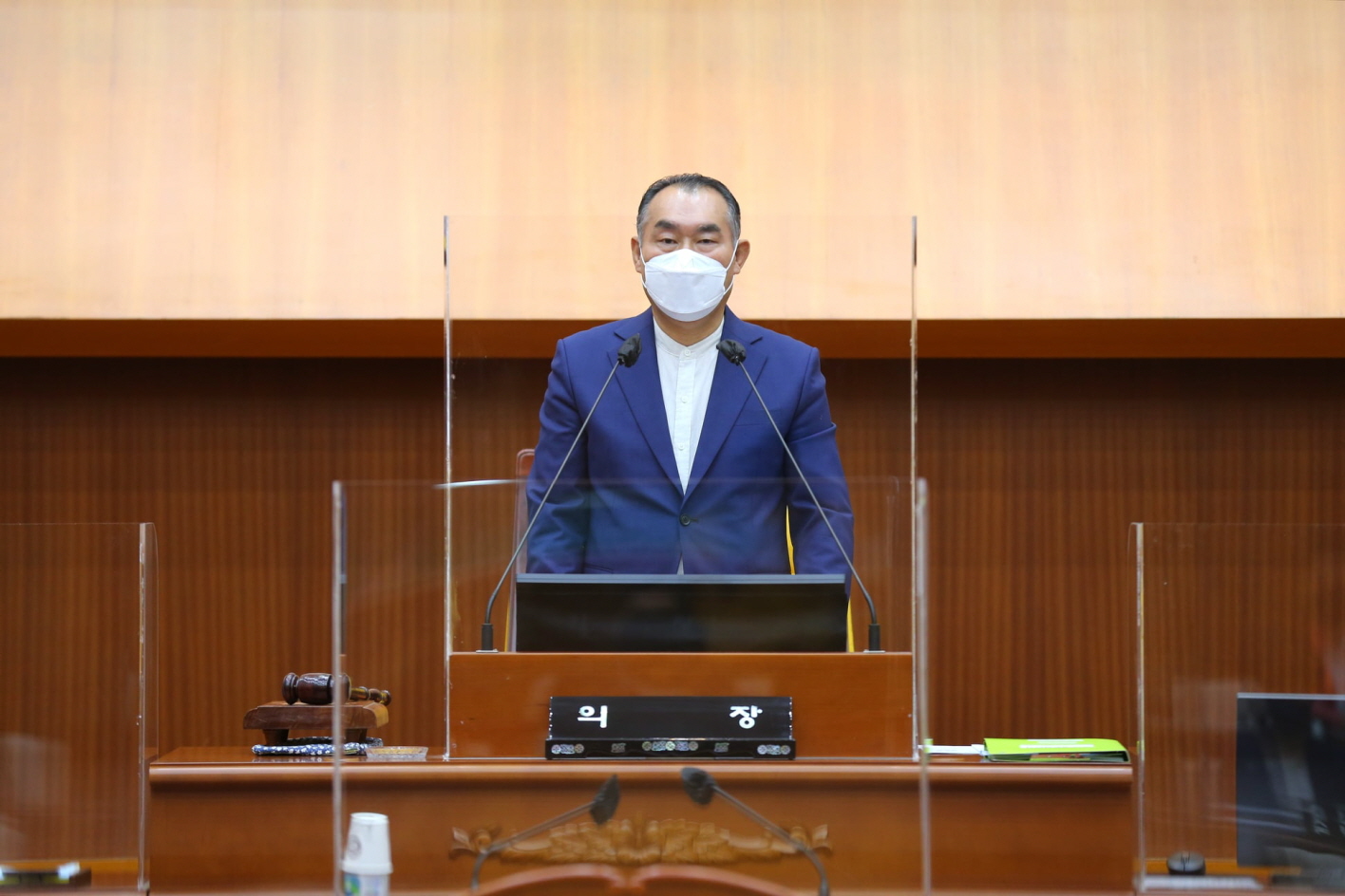 제307회 정례회 2,3차 본회의 - 2