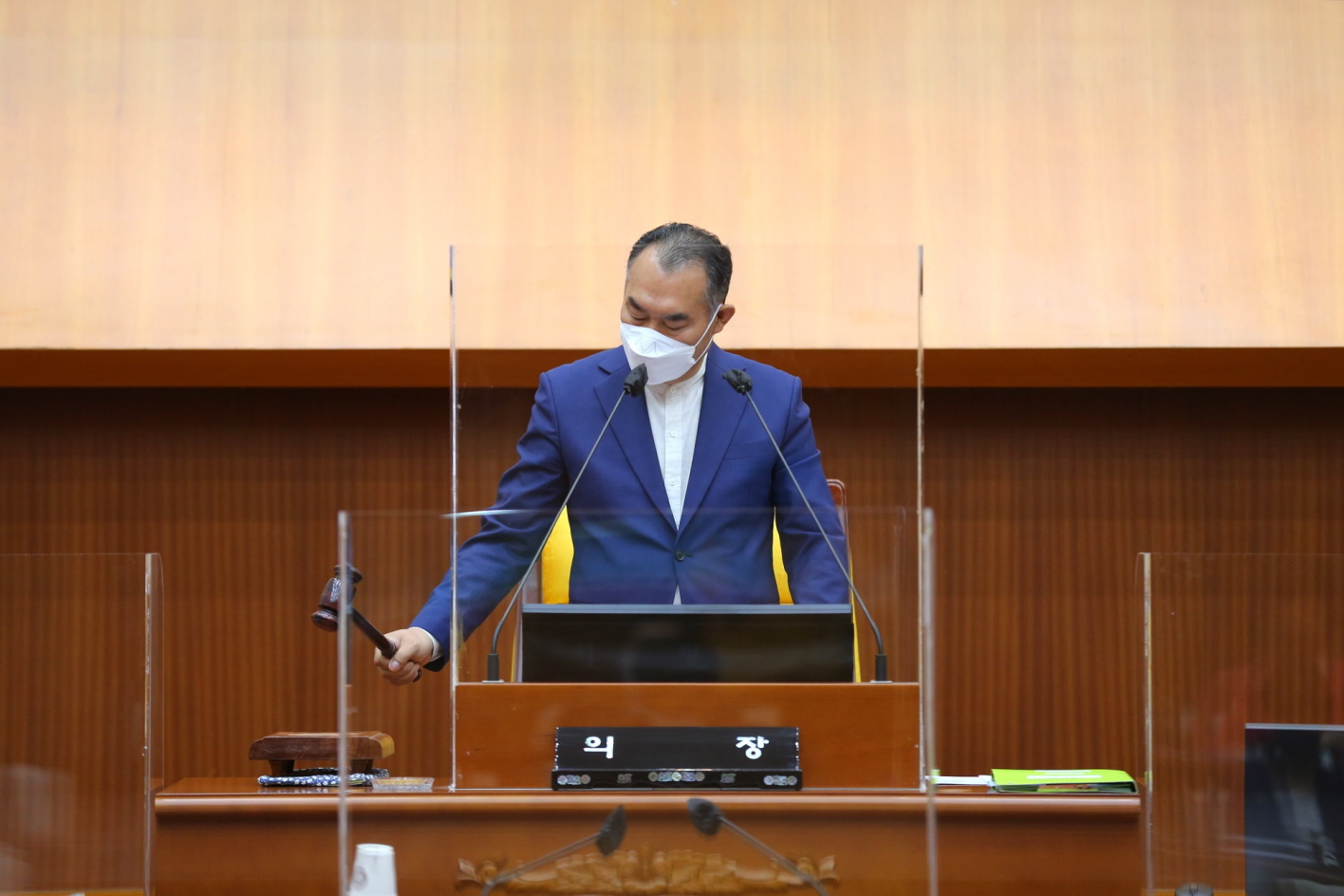 제307회 정례회 2,3차 본회의 - 4